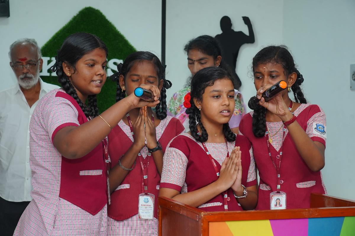 KMHSS-KOVILPATTI