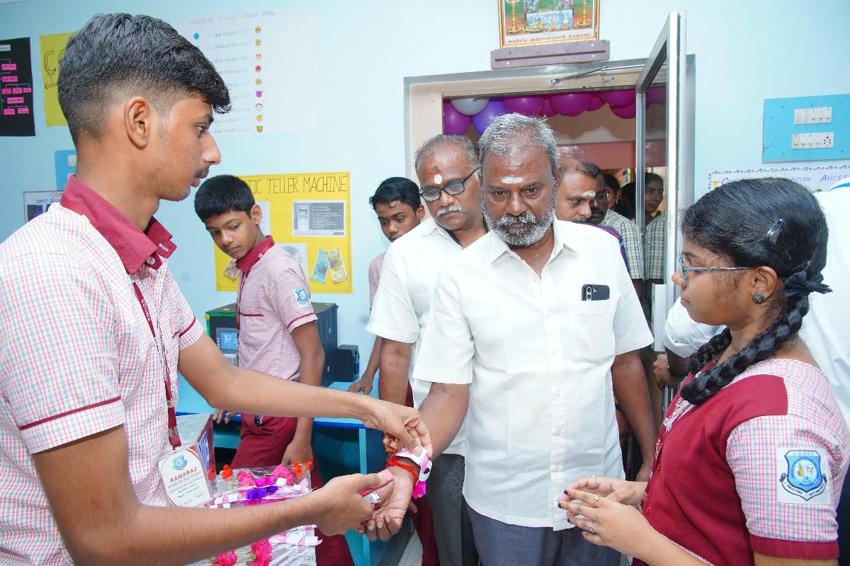 KMHSS-KOVILPATTI
