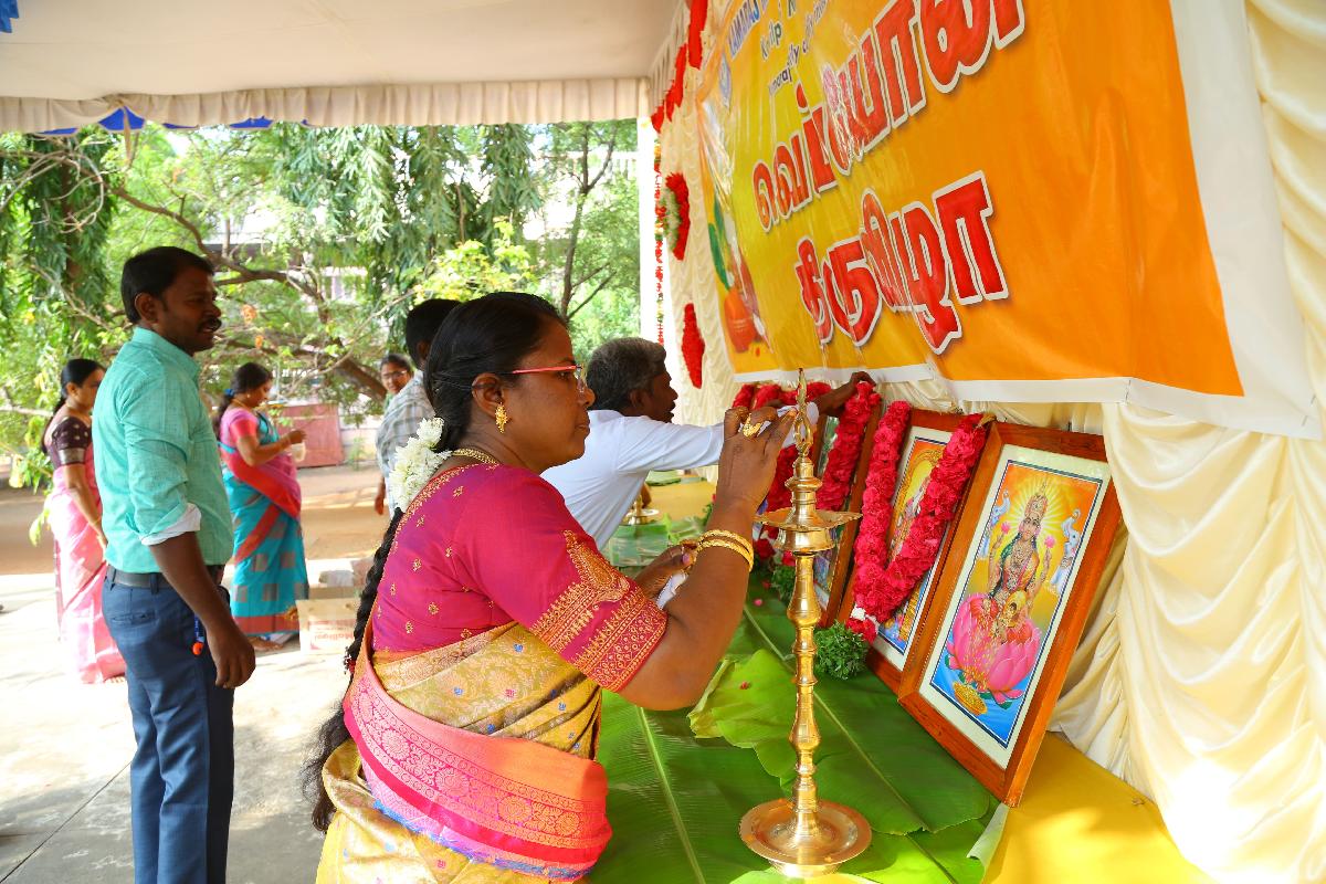 KMHSS-KOVILPATTI