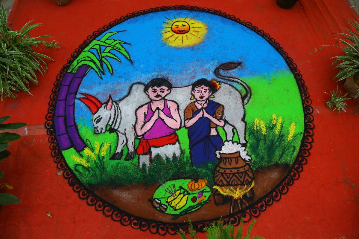KMHSS-KOVILPATTI