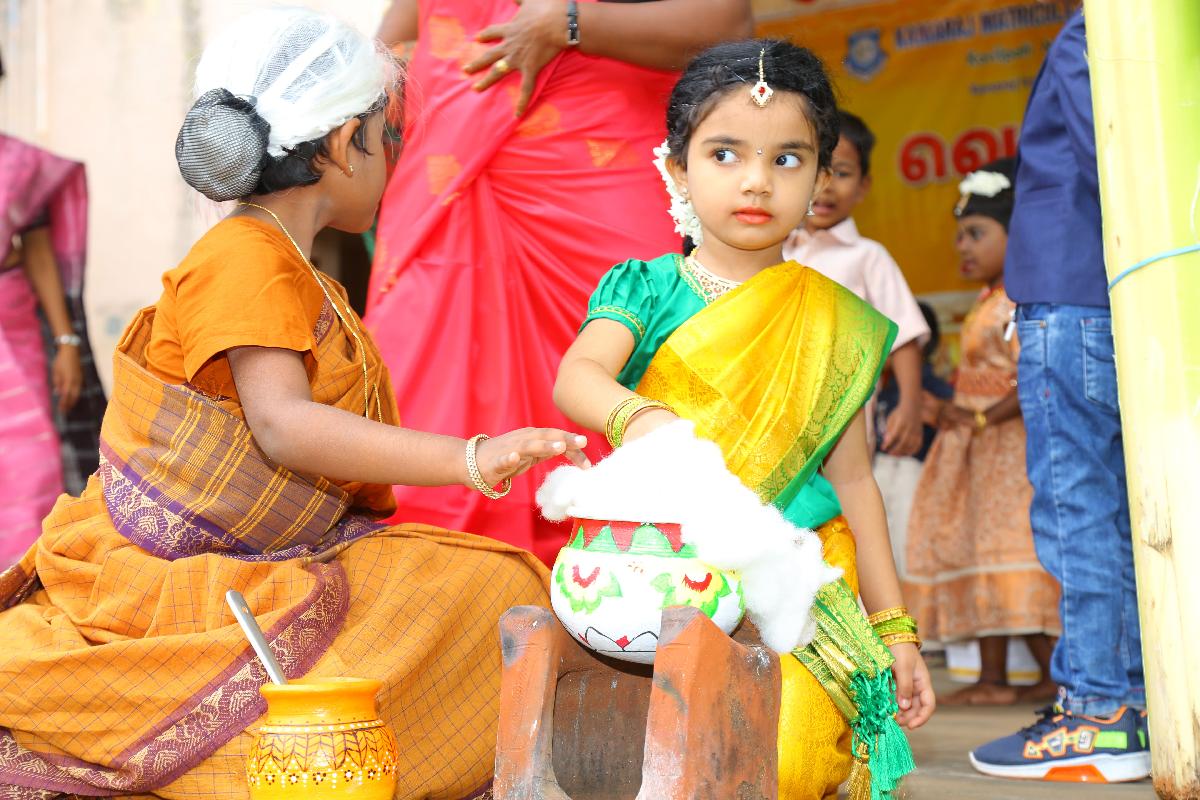 KMHSS-KOVILPATTI
