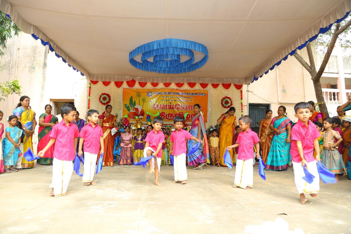 KMHSS-KOVILPATTI