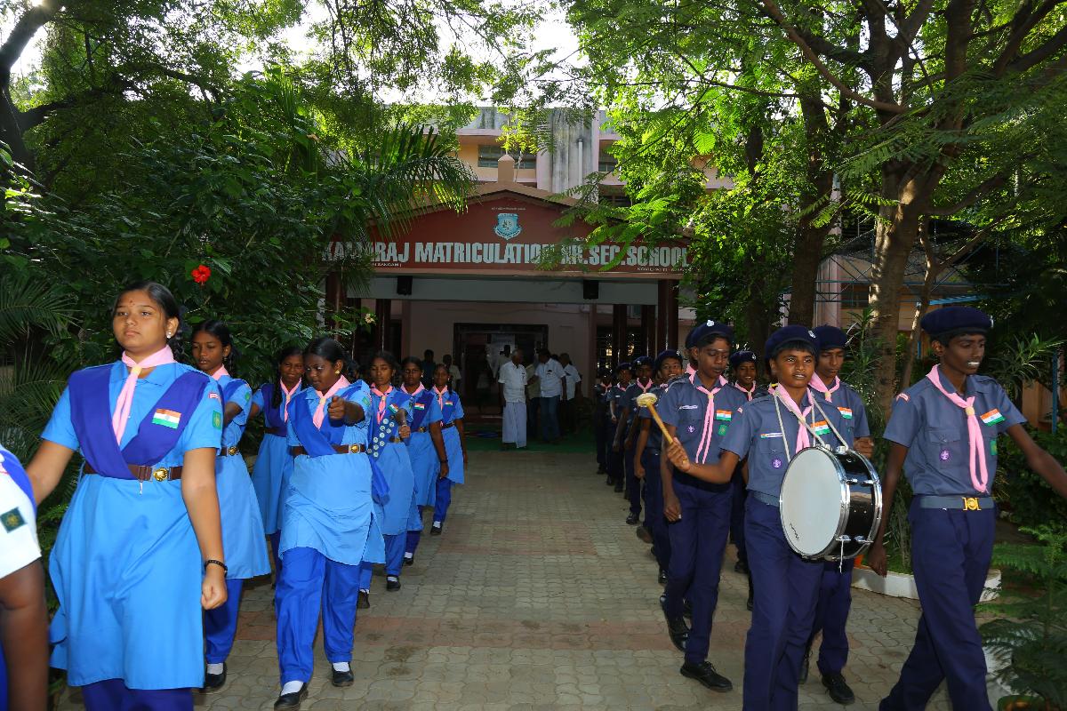KMHSS-KOVILPATTI