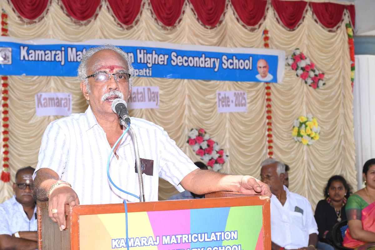 KMHSS-KOVILPATTI