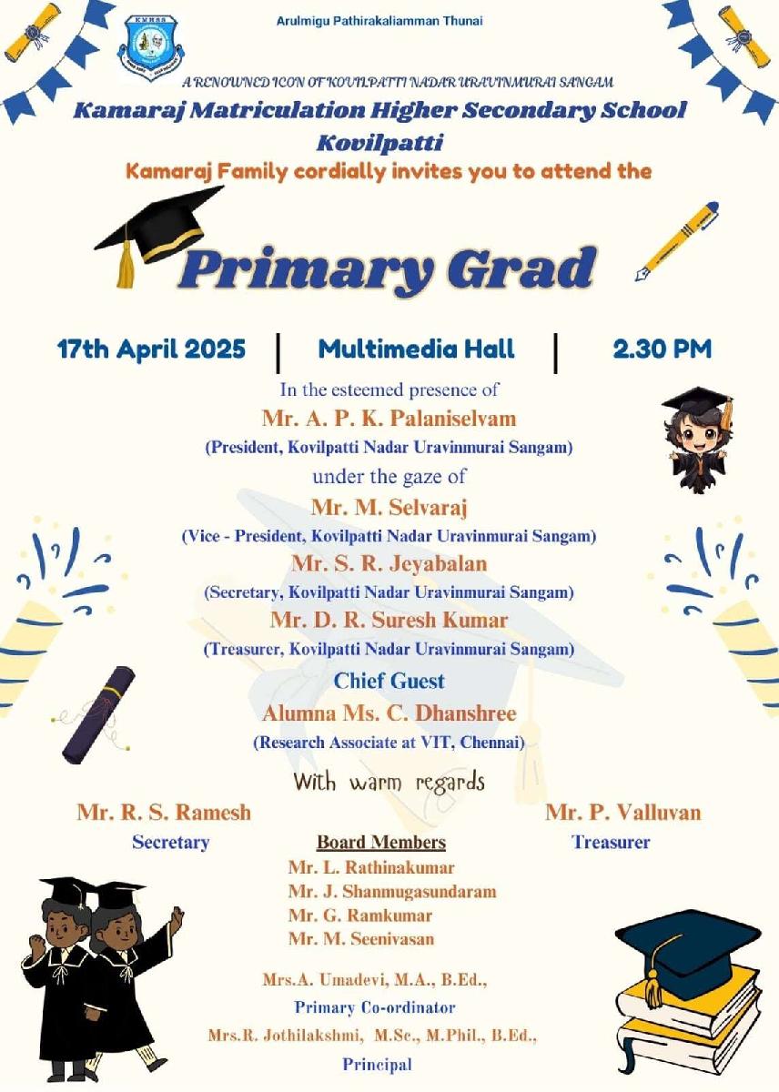 KMHSS-Kovilpatti
